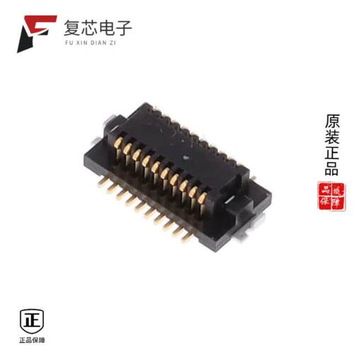 全新正品DF12NB(3.0)-20DS-0.5V(51)|DF12NB(3.0)-30DP-0.5V(51)