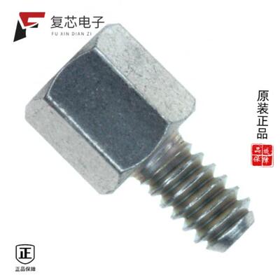 全新正品5747877-3|5747971-3|5747872-8