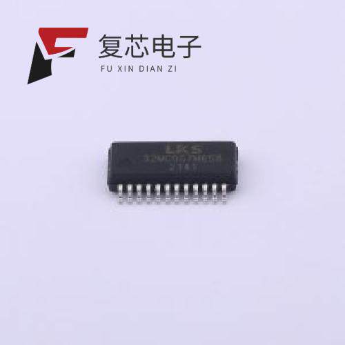 全新正品LKS32MC057M6S8|LKS32MC057EM6S8|LKS32MC081C8T8