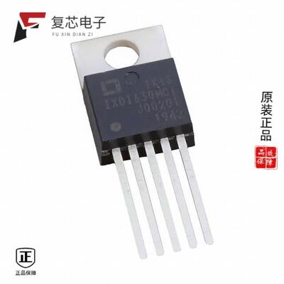全新正品IXDI630MCI|IXDI630CI|IXDN55N120D1