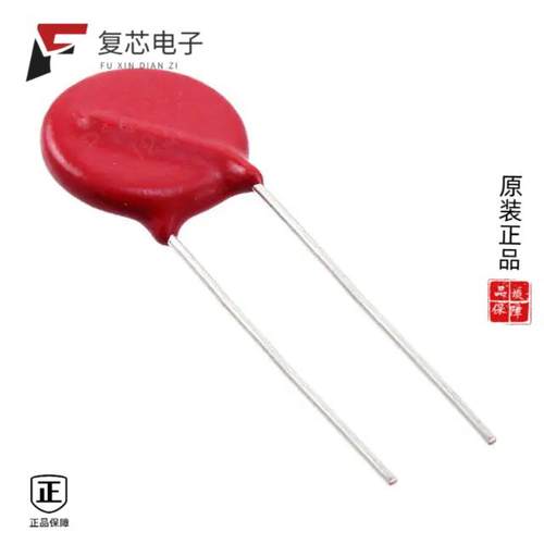 原厂正品V14E420P全新VARISTOR 680V 6KA DISC 14MM