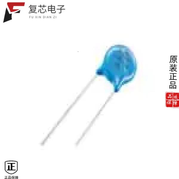 原厂正品101KD10全新MOV DISC 10MM, 100V 2.5KA, BULK