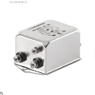 06全新LINE FILTER 250VAC CHAS 原厂正品 FN2030B