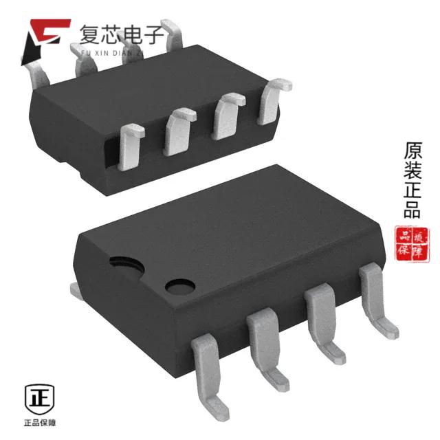 原厂正品SI8920AC-IPR全新IC ISOLATION 8DIP GULL WING