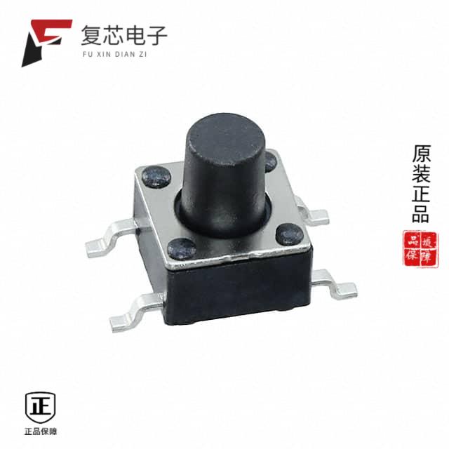 原厂正品TL3301EF160QG全新SWITCH TACTILE SPST-NO 0.