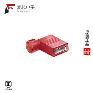 250B 全新正品 206FIB DNFR18