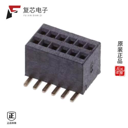全新正品SRS2Y-12-U-SMT|SRS2Y-16-U-SMT|SRS2Y-20-U-SMT