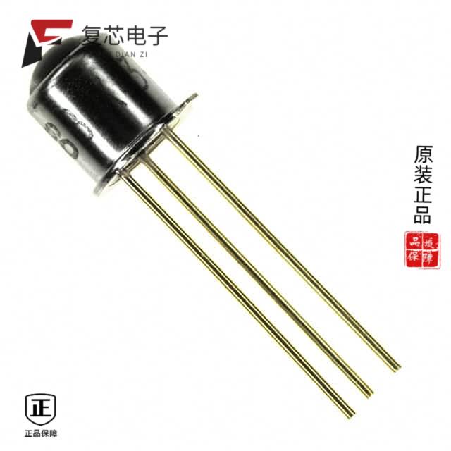 原厂正品BPX 43-4全新SENSOR PHOTO 880NM TOP TO206AA