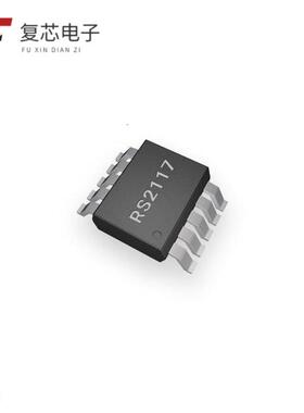 原厂正品RS2117YN全新IC SWITCH DUAL SPDT 10MSOP