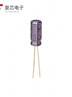原厂正品ECA-1CM101全新CAP ALUM 100UF 20% 16V RADIAL