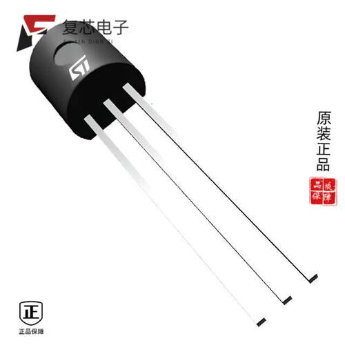 全新正品Z0109NA 2AL2|Z0109MUF|Z0109NN 5AA4