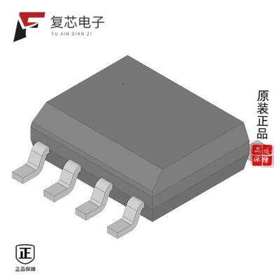 原厂正品CY24904ZXCT全新IC C GEN PROG