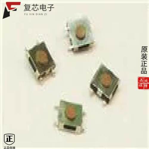 原厂正品TL3313AF250QG全新SWITCH TACTILE SPST-NO 0.
