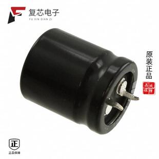 LGU1V332MELZ全新CAP 35V ALUM 20% 3300UF 原厂正品