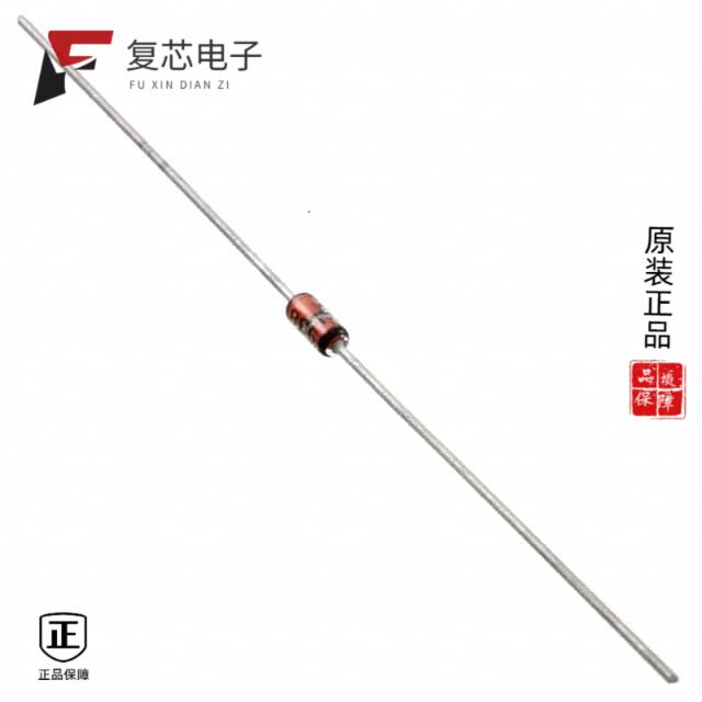 原厂正品JANTX1N5711-1全新DIODE SCHOTTKY 70V 33MA D