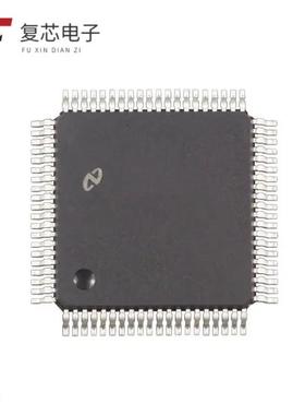 原厂正品DP83843BVJE全新IC TRANSCEIVER FULL 4/4 80M