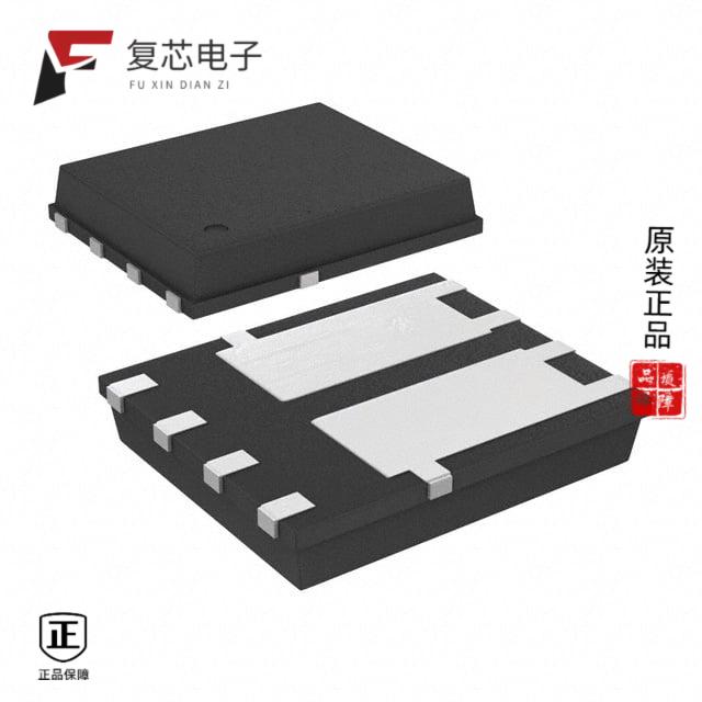 原厂正品SI7980DP-T1-GE3全新MOSFET 2N-CH 20V 8A PPA