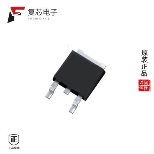 原厂正品IPD50R650CEAUMA1全新MOSFET N-CH 500V 9A TO