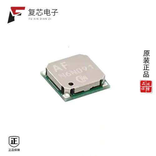 全新正品MYLSM00502ERPL|MYMGK1R812FRSR|MXHT83QE3000