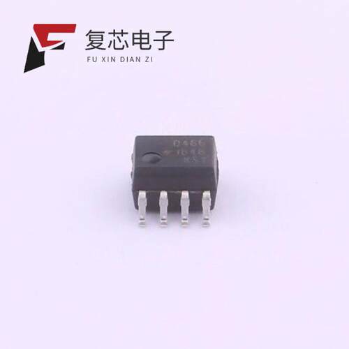 全新正品HCPL-0466-500E|HCPL-0530-500E|HCPL-053L-500E