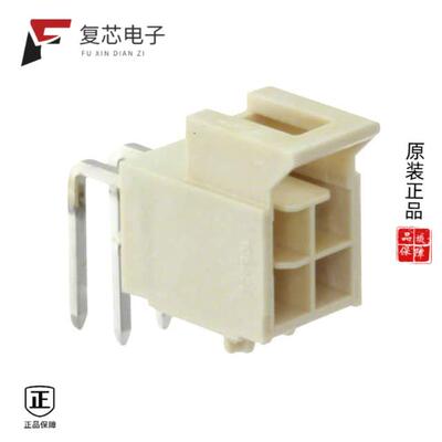 全新正品1053142204|1053142206|1053142116