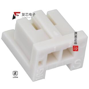 2.5C 2A1.05 全新正品 2.5DSA DF1