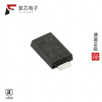 SBRT5A50SAF-13全新DIODE SBR 50V 5A SMAFLAT原厂正品