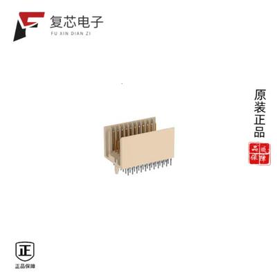全新正品103749|103670|103968