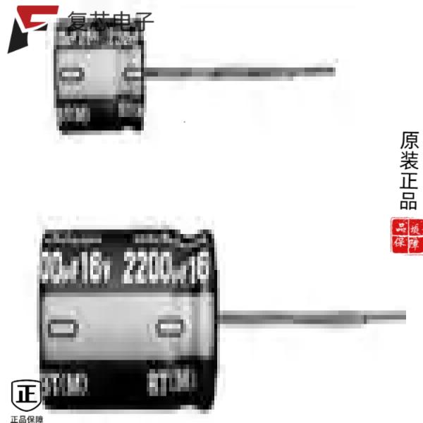 原厂正品UBT1H331MHD8全新CAP ALUM 330UF 20% 50V RAD