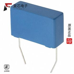 20% 原厂正品 1UF FILM 630VDC B32924C3105M000全新CAP