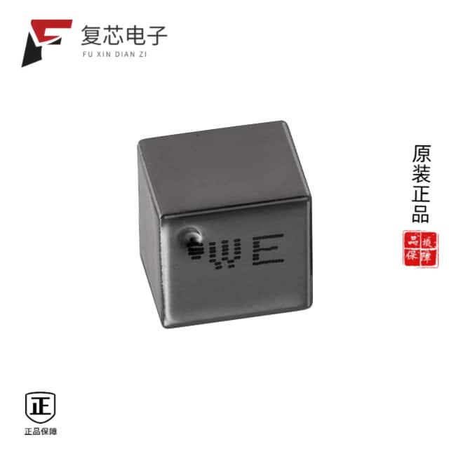 原厂正品74439370220全新FIXED IND 22UH 8A 13.3 MOHM