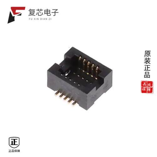全新正品DF12NC(3.0)-10DP-0.5V(51)|DF12NB-60DS-0.5V(51)