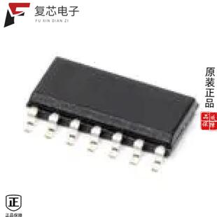 IW3617 POWER 00全新AC DIGITAL CONTROLLE 原厂正品