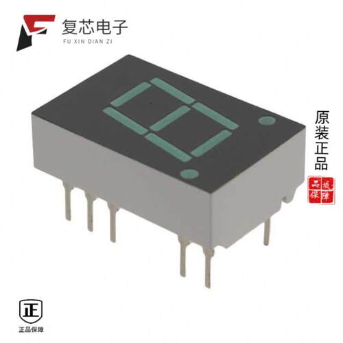 全新正品HDSP-4603|HDSP-4830-HH000|HDSP-4830