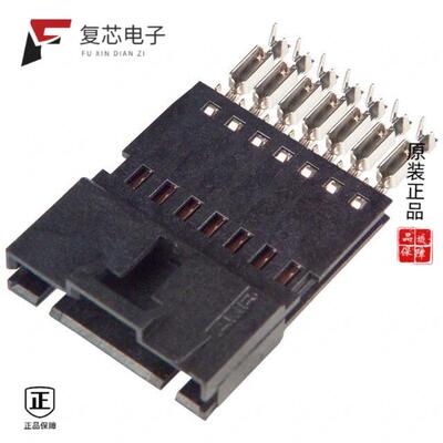 全新正品5-103946-6|5-103946-7|5-103946-8