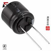 10V 原厂正品 RAD 3300UF 20% URZ1A332MHD全新CAP ALUM