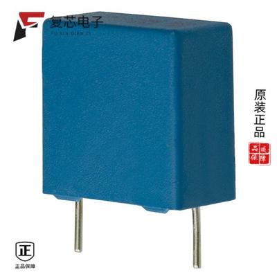 原厂正品B32913A3224M000全新CAP FILM 0.22UF 20% 760