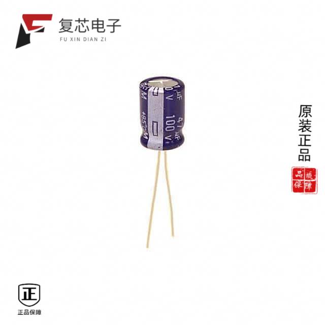 原厂正品ECA-2AM470全新CAP ALUM 47UF 20% 100V RADIAL