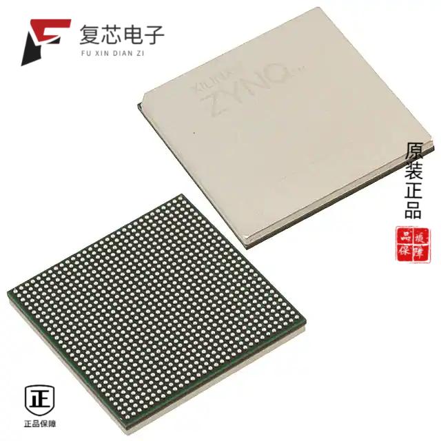 原厂正品XC7Z035-2FFG900E全新IC SOC CORTEX-A9 800MH