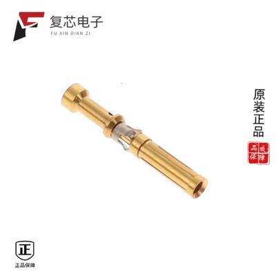 全新正品FC120N2|FC116P2/AA-PA907|FC120N2-14