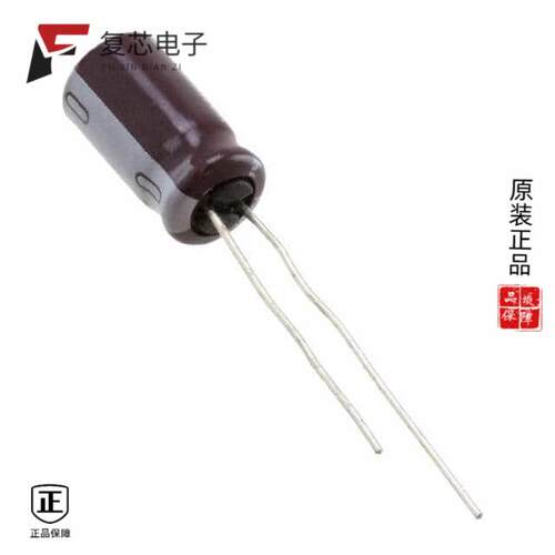 全新正品UPW1C151MED1TD|UPW1C152MHD|UPW1C122MPD1TD