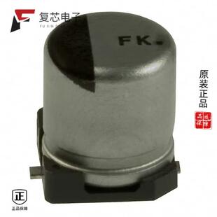 ALUM FK1V220AR全新CAP 22UF 20% SMD 原厂正品 35V EEE