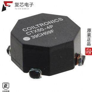 R全新INDUCT CTX50 48.8UH 原厂正品 COIL ARRAY
