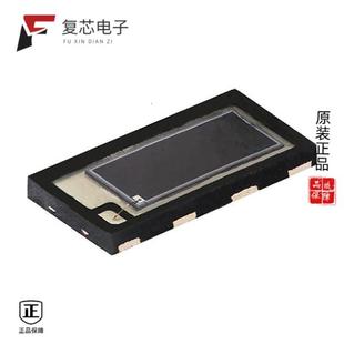 原厂正品VEMD8080全新光敏感度增强型高速硅PIN光电