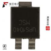 10A 原厂正品 SCHOTTKY 40V UPS1040E3 TR13全新DIODE