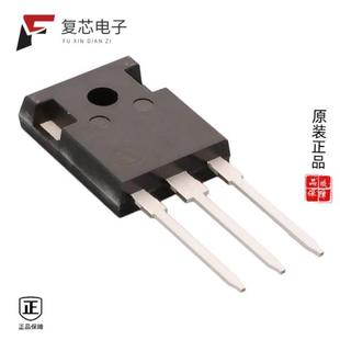 650V 原厂正品 IPW65R075CFD7AXKSA1全新MOSFET