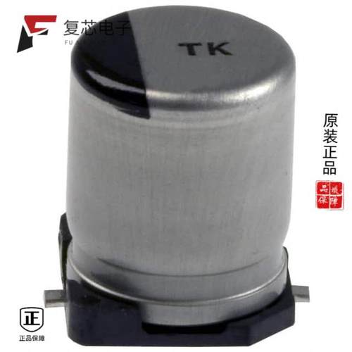 原厂正品EEE-TK1C221UP全新CAP ALUM 220UF 20% 16V SMD