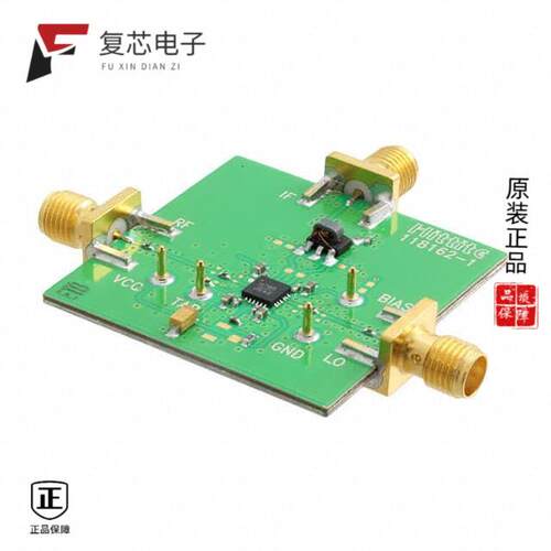 全新正品125329-HMC785LP4E|125228-HMC759LP3E