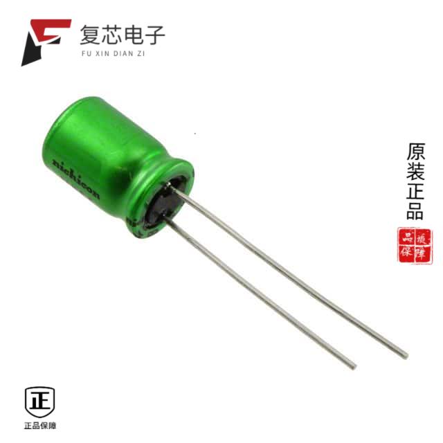 原厂正品UES1H100MPM全新CAP ALUM 10UF 20% 50V RADIAL