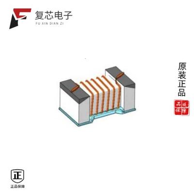 原厂正品MWSD1005C20NJTM01全新FIXED IND 20NH 370MA